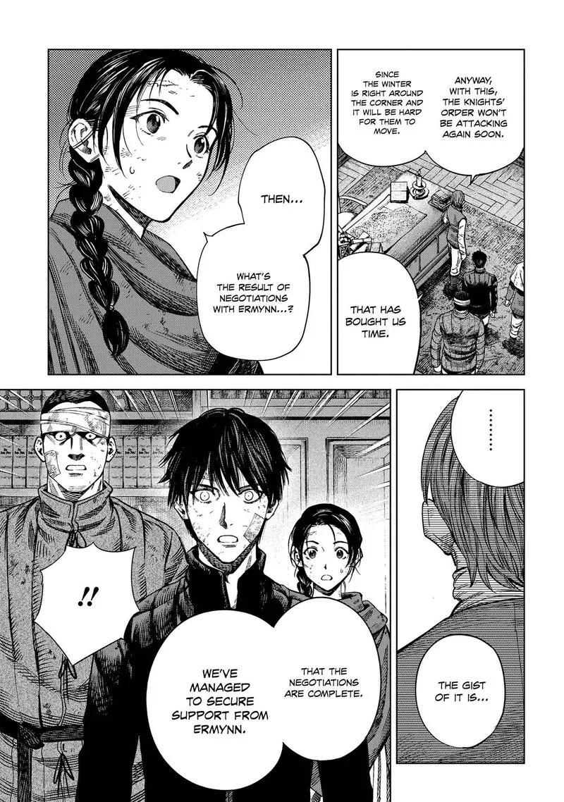 Madou no Keifu Chapter 23 page 7