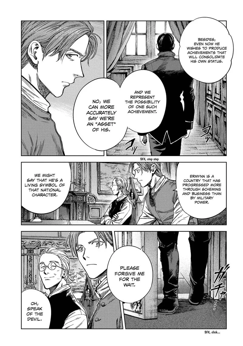Madou no Keifu Chapter 23 page 11
