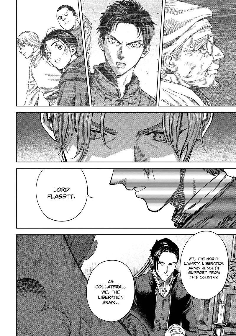 Madou no Keifu Chapter 23 page 18