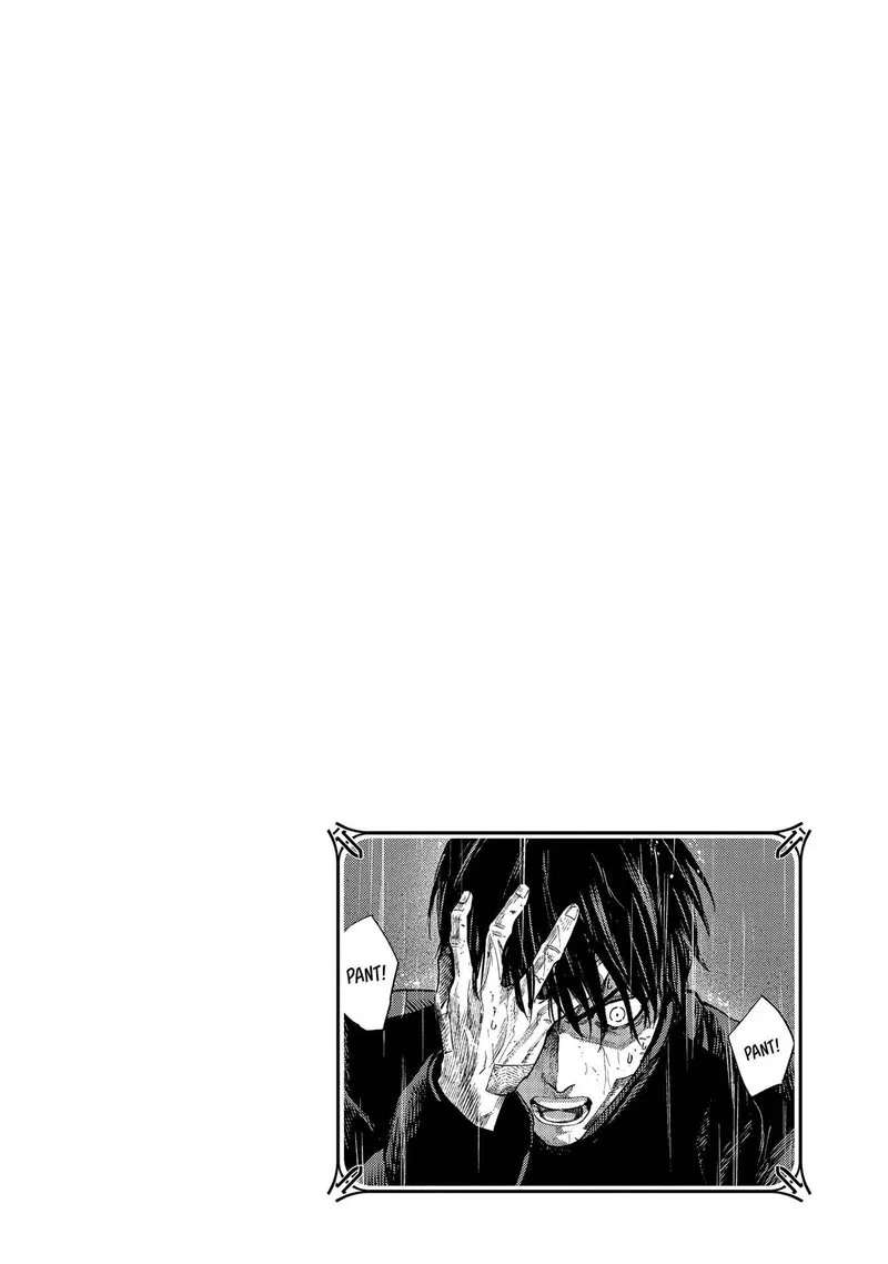 Madou no Keifu Chapter 23 page 36