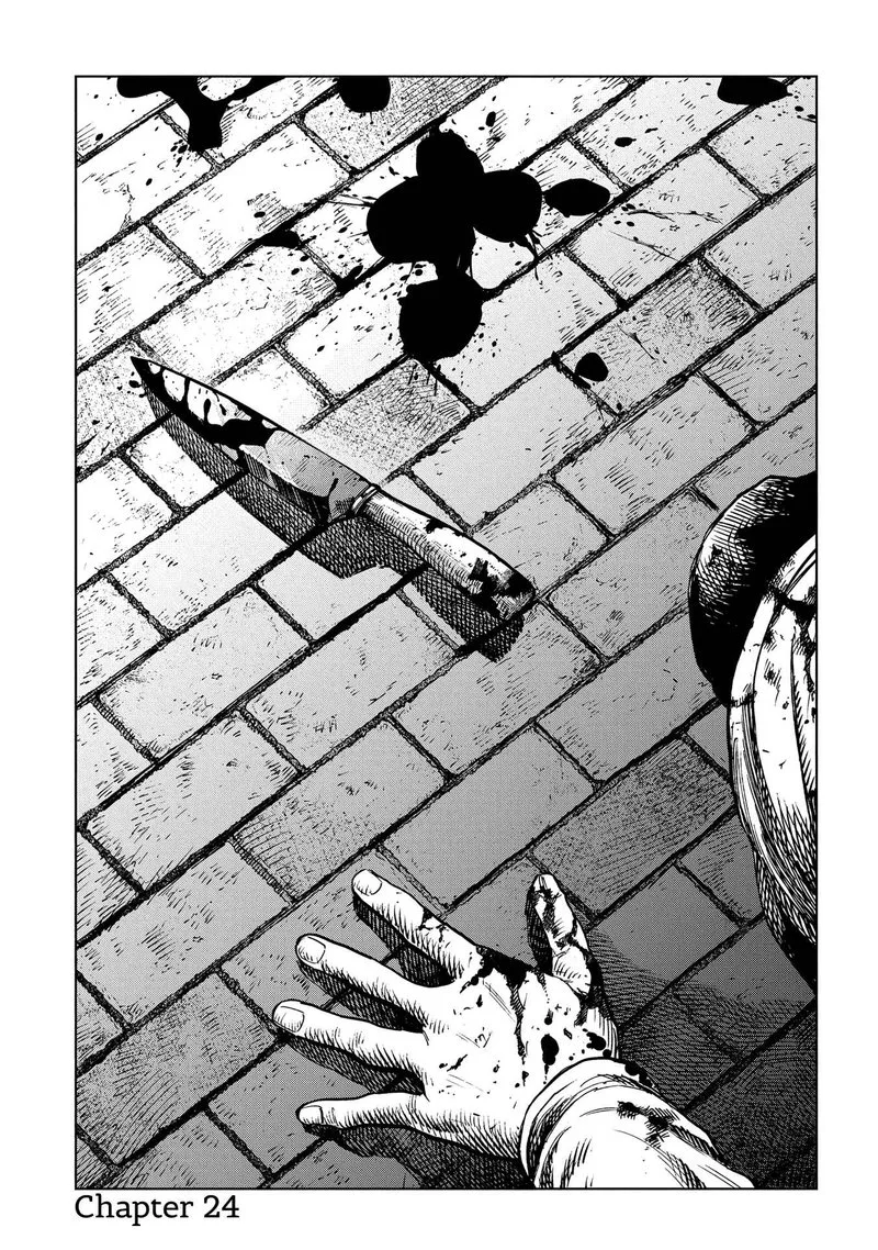Madou no Keifu Chapter 24 page 1