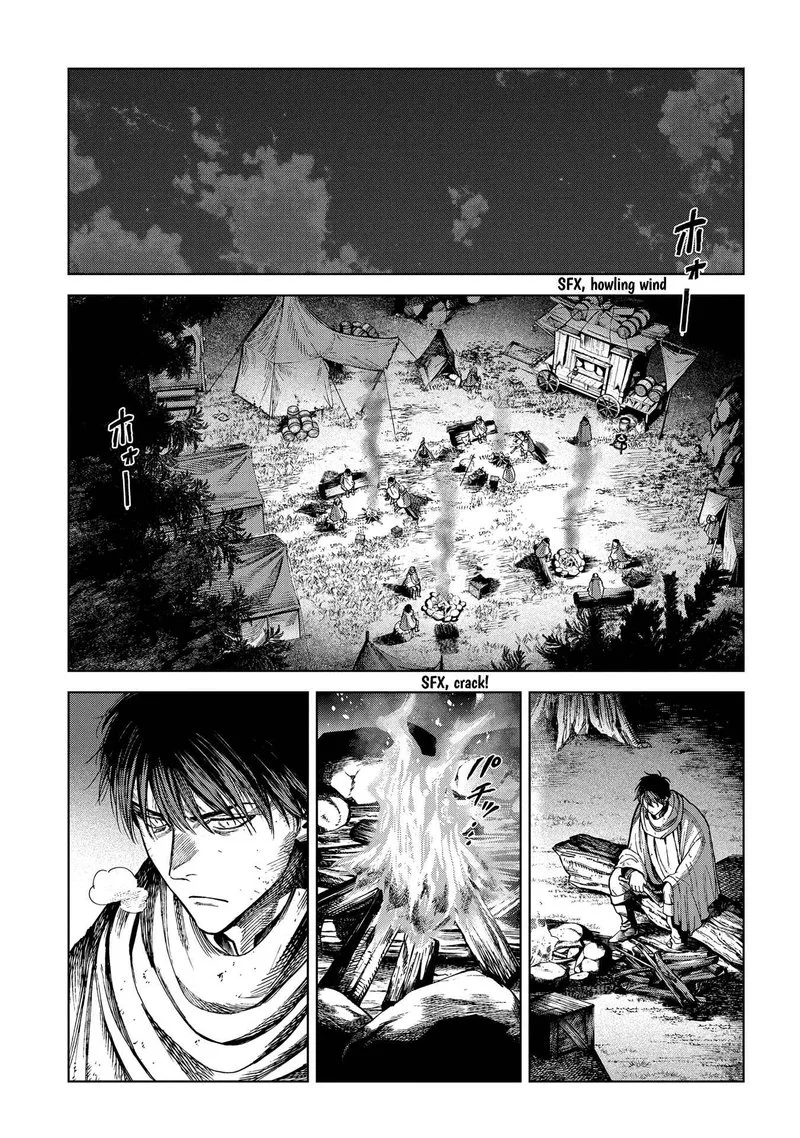 Madou no Keifu Chapter 24 page 3