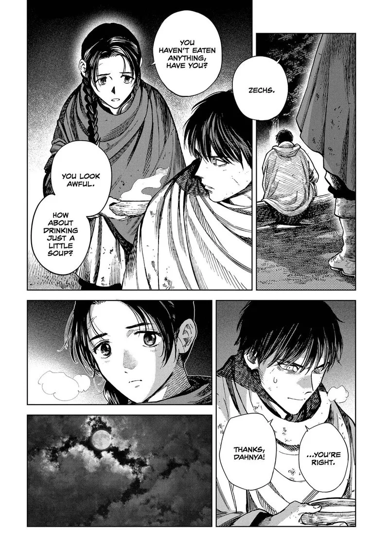 Madou no Keifu Chapter 24 page 4