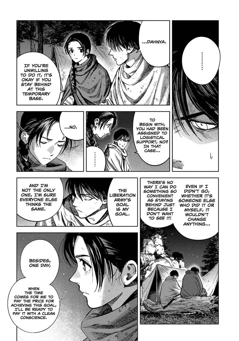Madou no Keifu Chapter 24 page 6