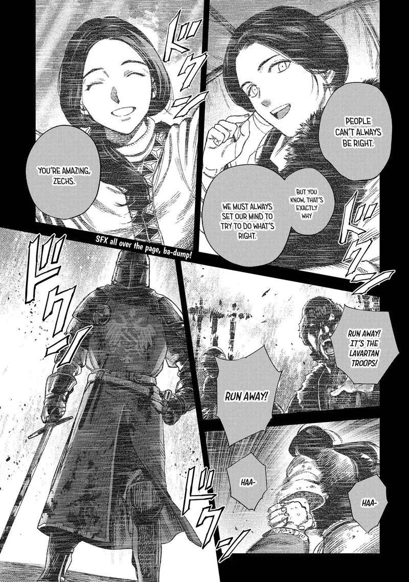 Madou no Keifu Chapter 24 page 20