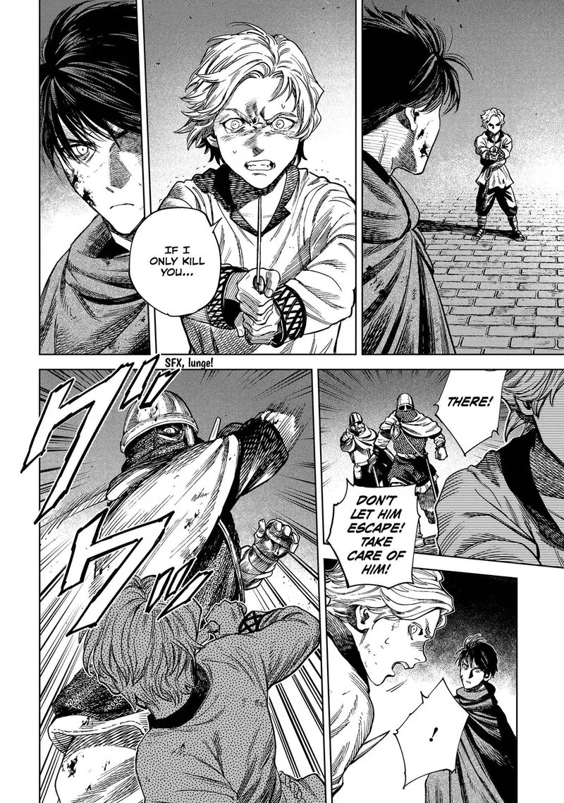 Madou no Keifu Chapter 24 page 17