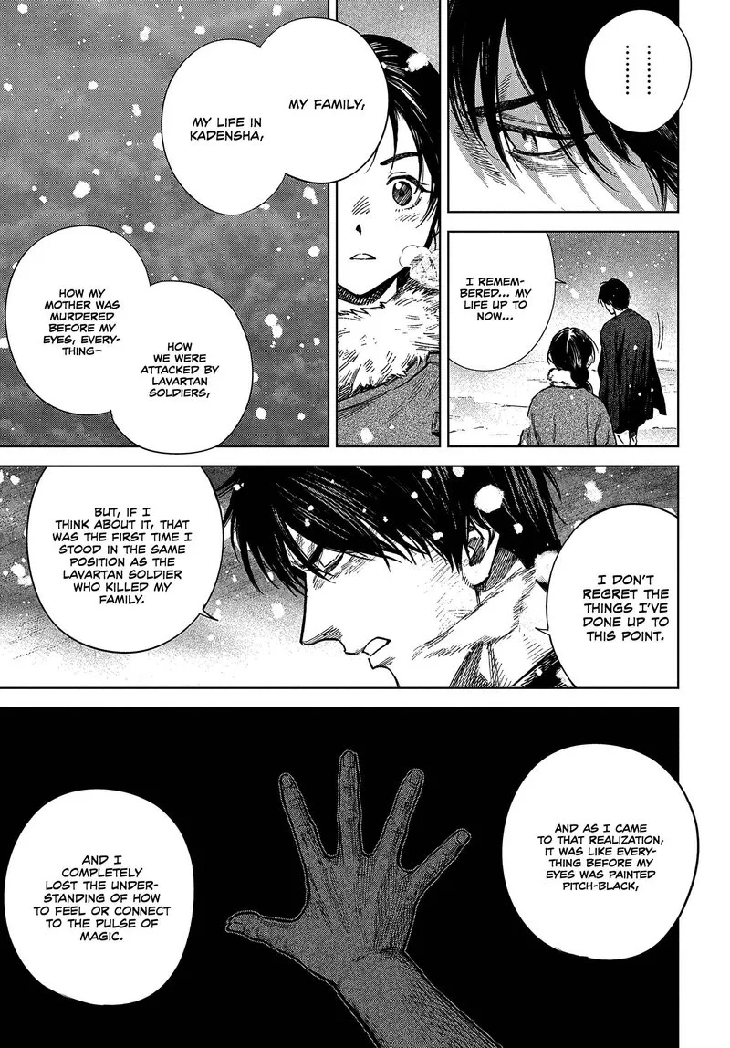Madou no Keifu Chapter 25 page 17