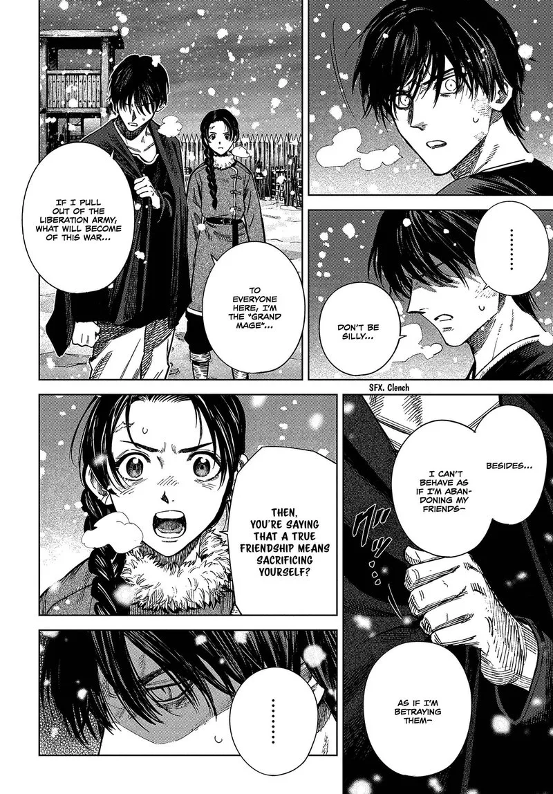 Madou no Keifu Chapter 25 page 20