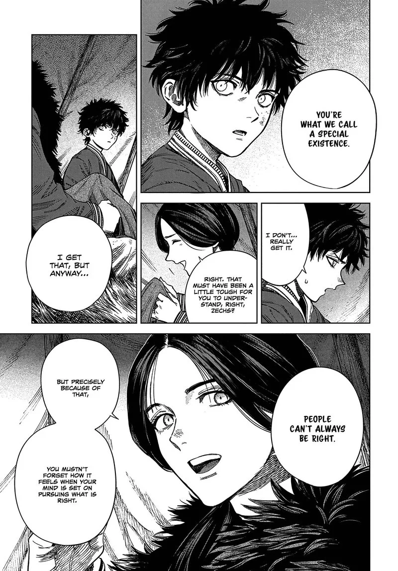 Madou no Keifu Chapter 25 page 7
