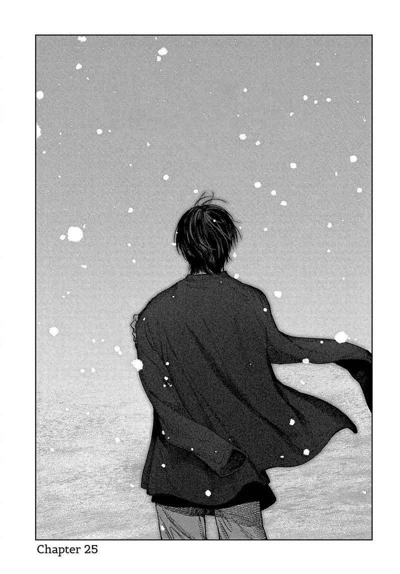 Madou no Keifu Chapter 25 page 2