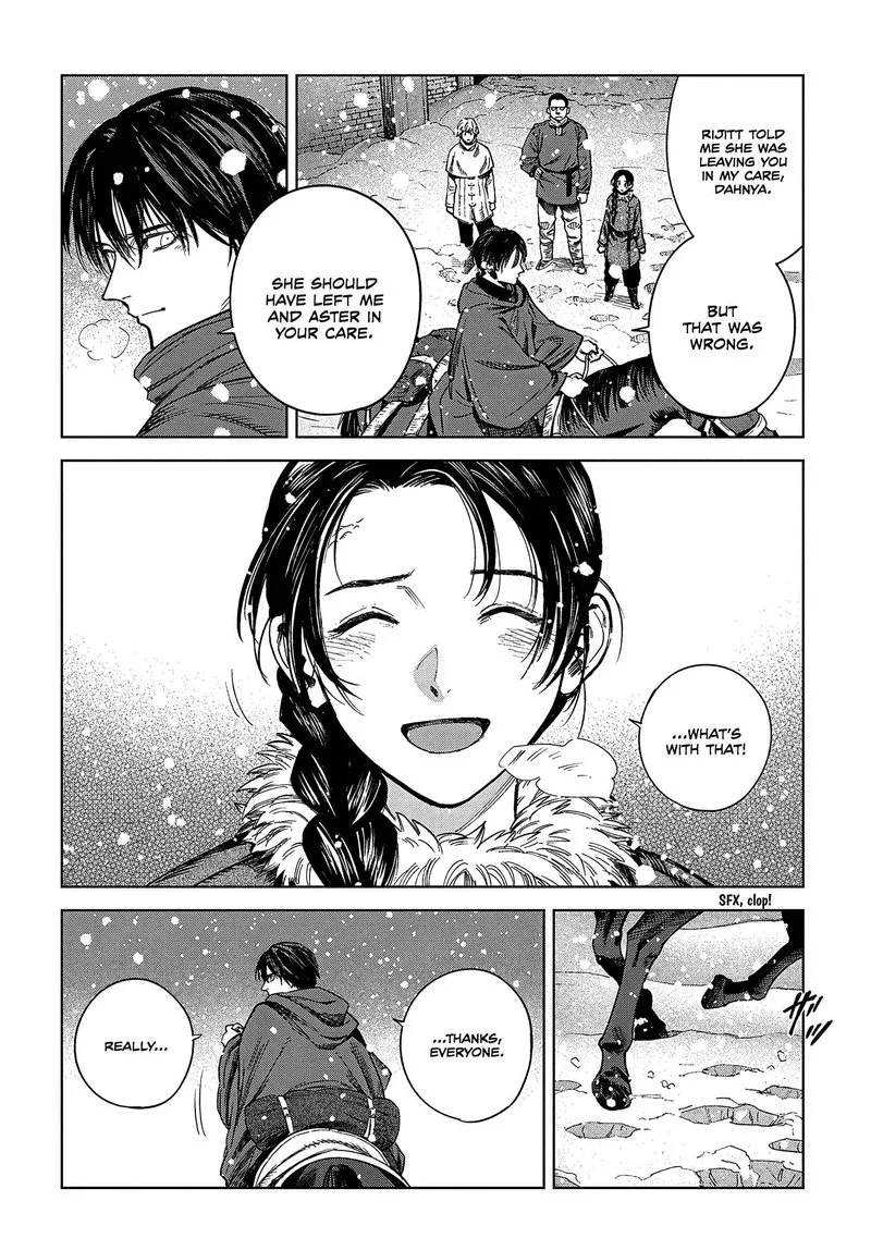 Madou no Keifu Chapter 26 page 24