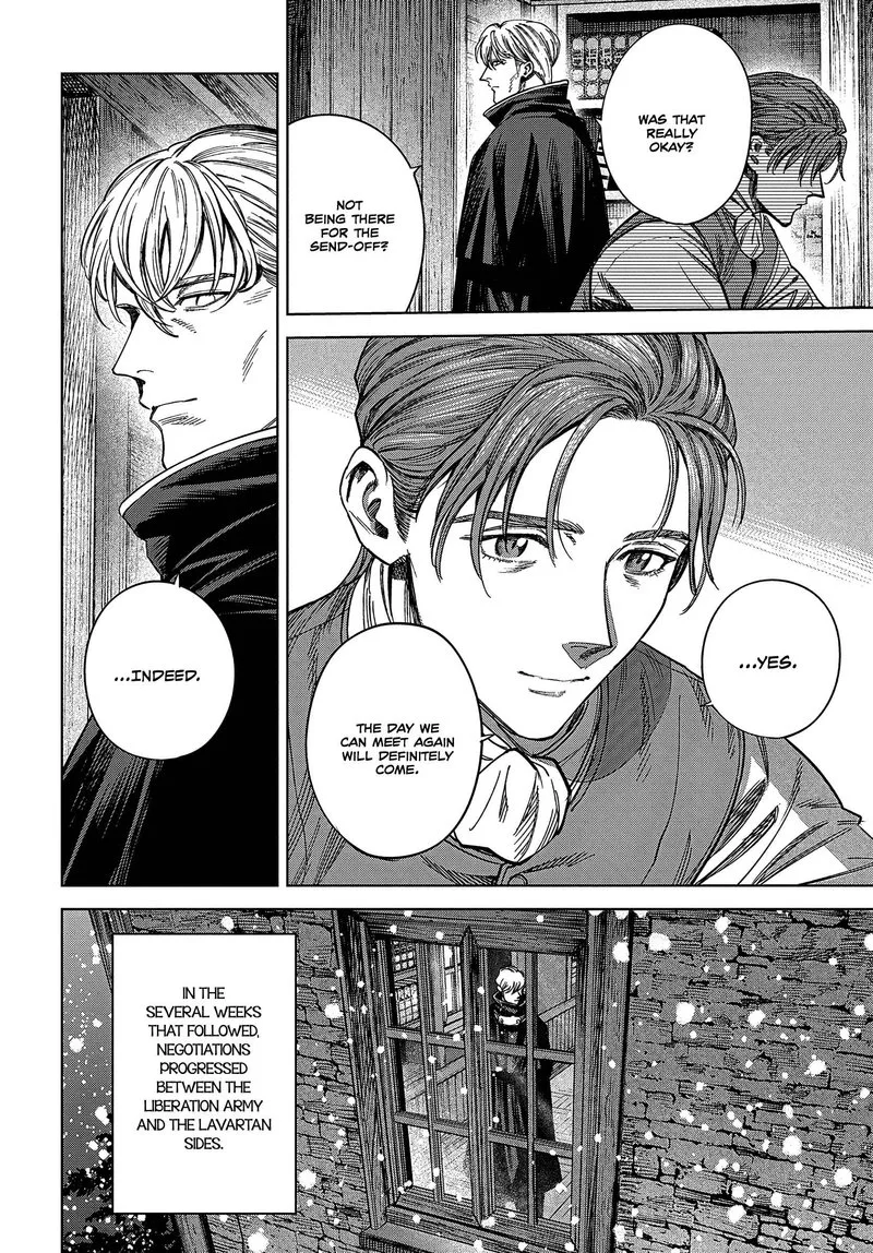 Madou no Keifu Chapter 26 page 26