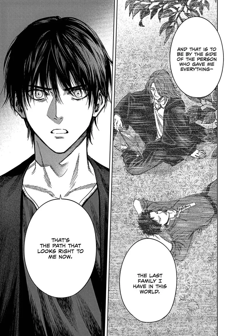 Madou no Keifu Chapter 26 page 17