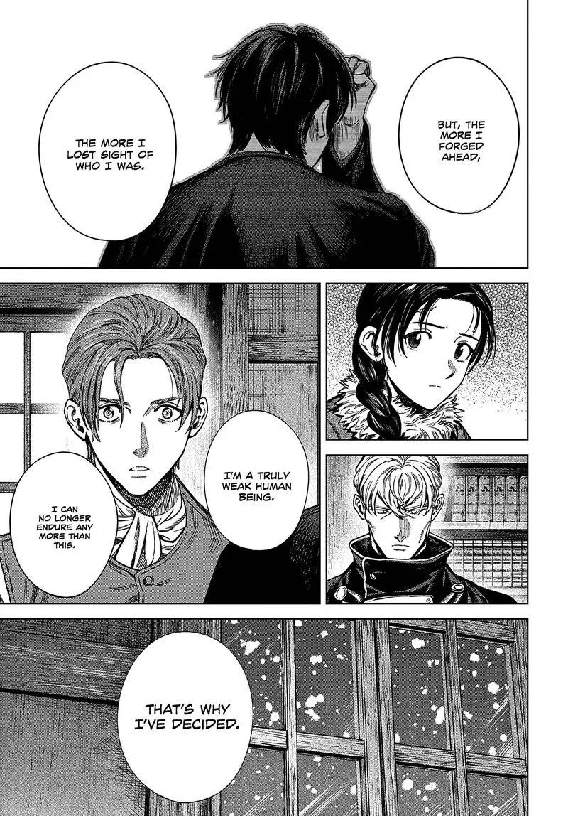 Madou no Keifu Chapter 26 page 7