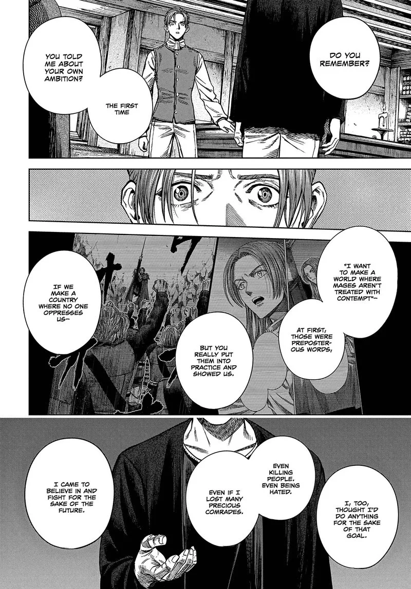 Madou no Keifu Chapter 26 page 6