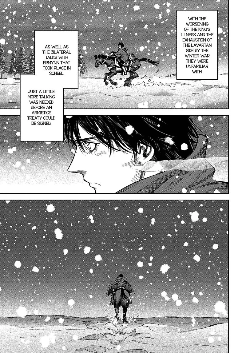 Madou no Keifu Chapter 26 page 27