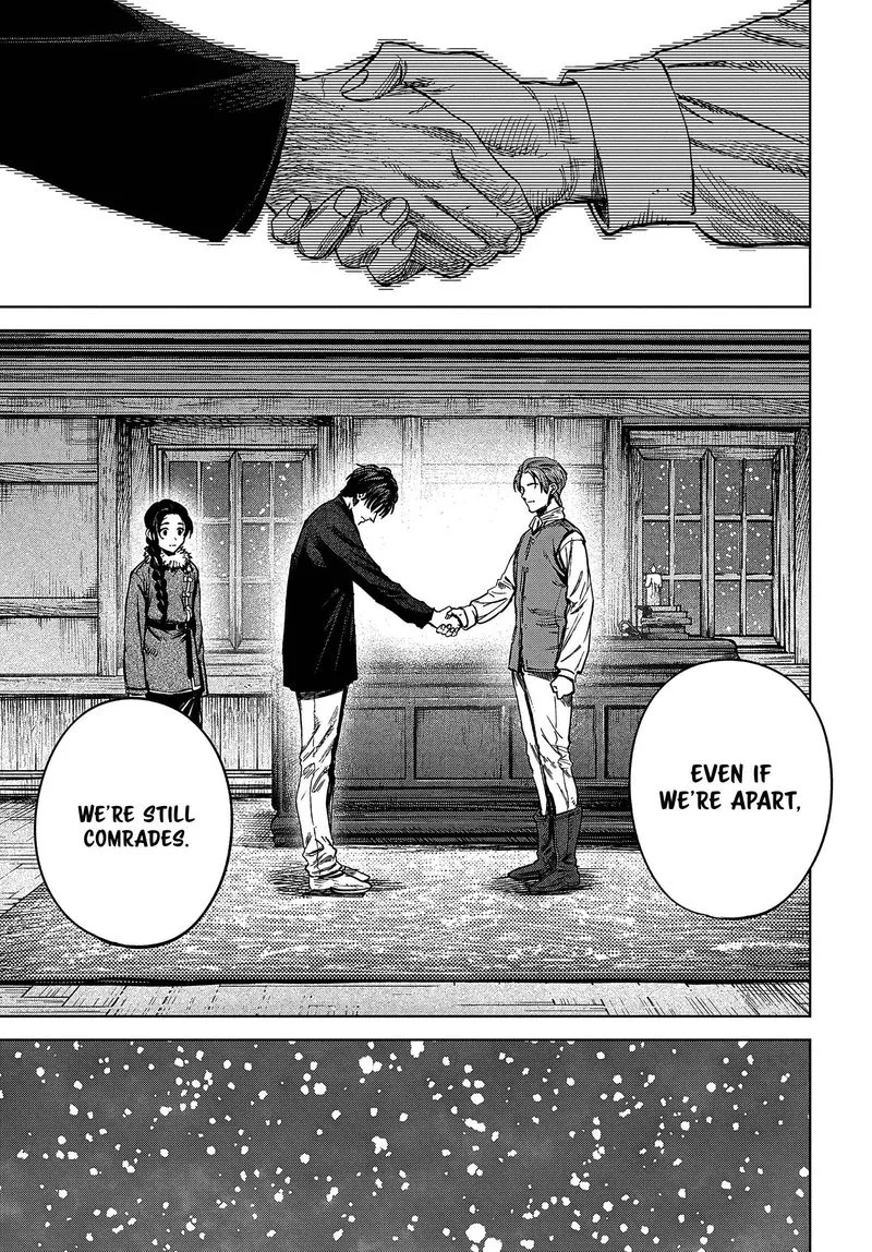 Madou no Keifu Chapter 26 page 21