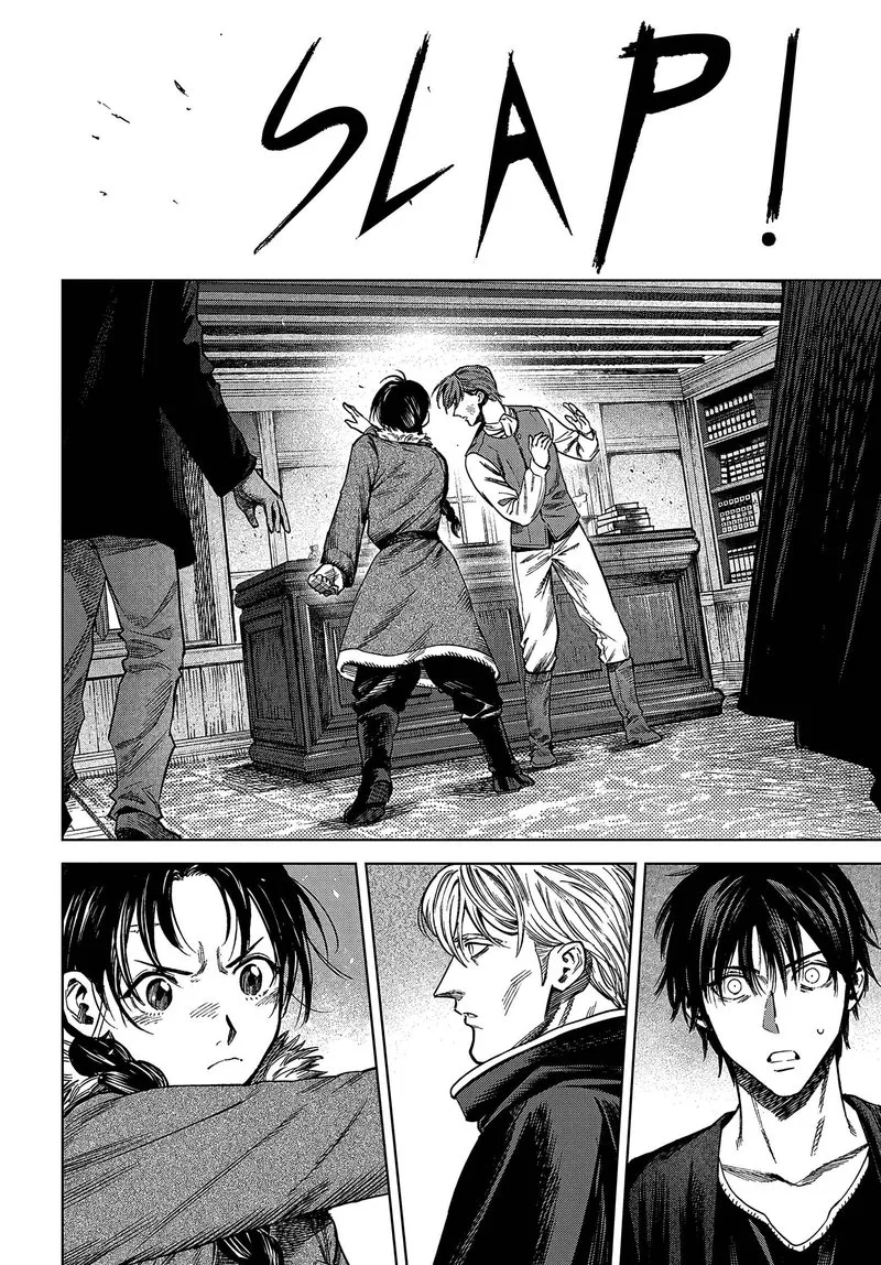 Madou no Keifu Chapter 26 page 12