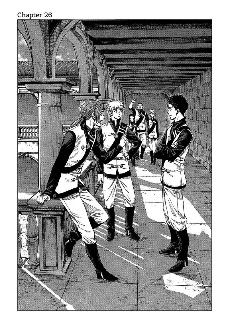 Madou no Keifu Chapter 26 page 1