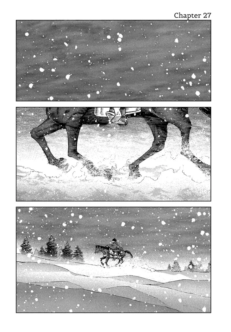 Madou no Keifu Chapter 27 page 1