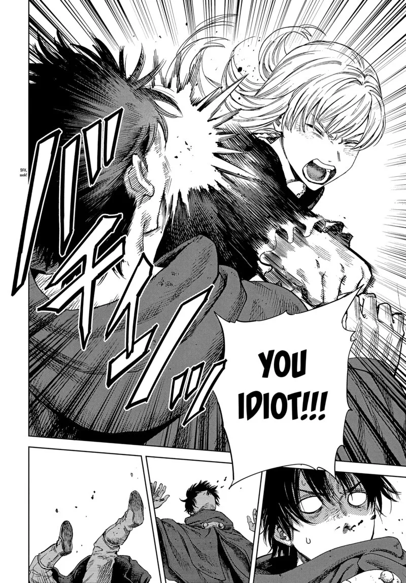 Madou no Keifu Chapter 27 page 10