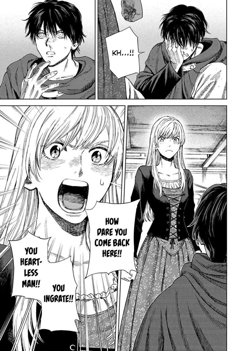Madou no Keifu Chapter 27 page 11