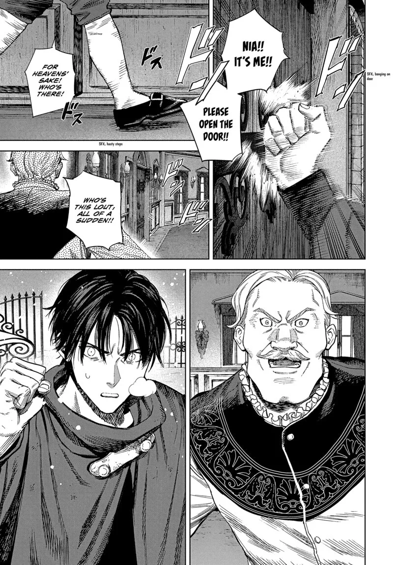 Madou no Keifu Chapter 27 page 7