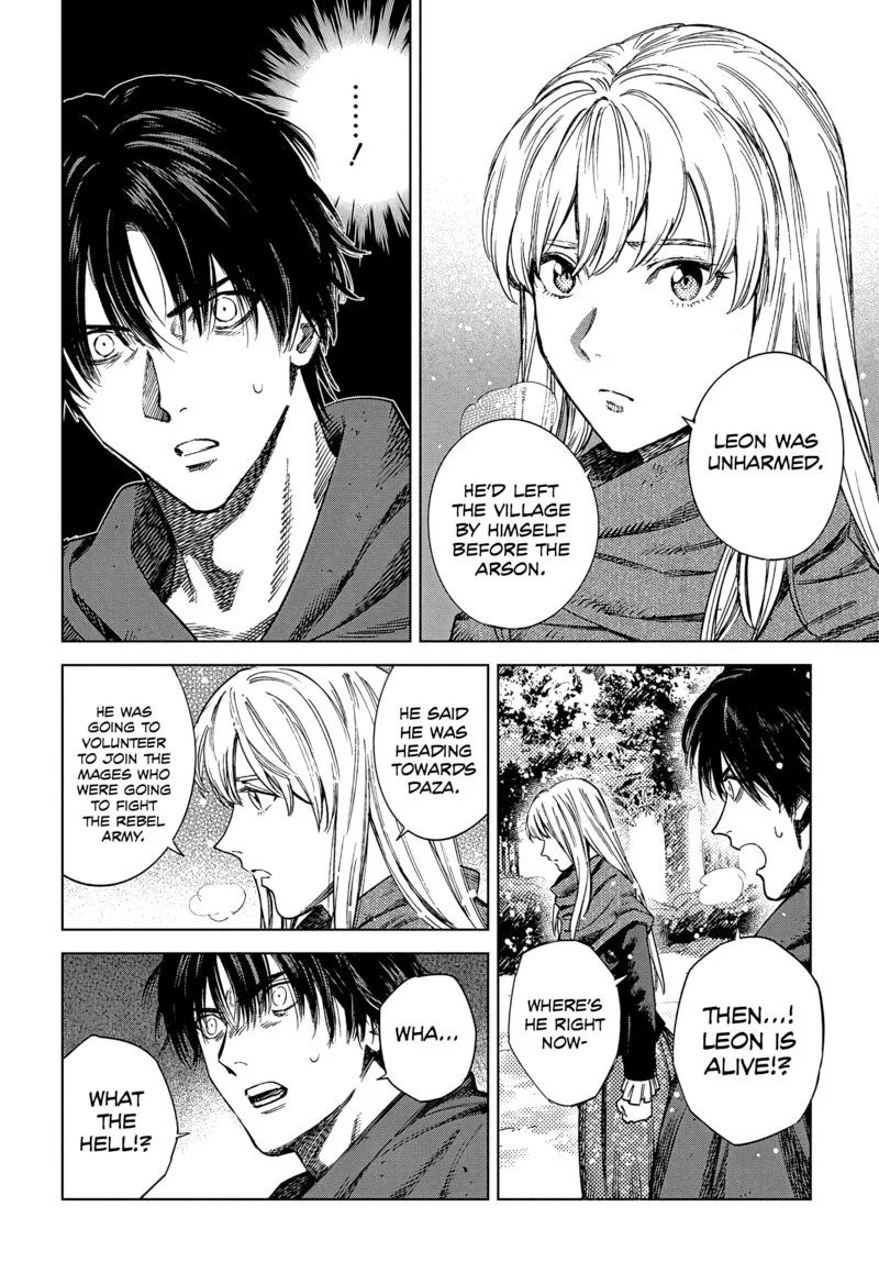 Madou no Keifu Chapter 27 page 16
