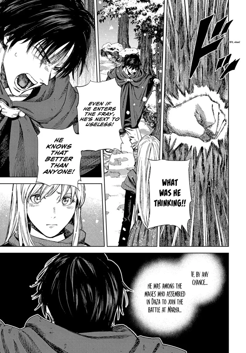 Madou no Keifu Chapter 27 page 17