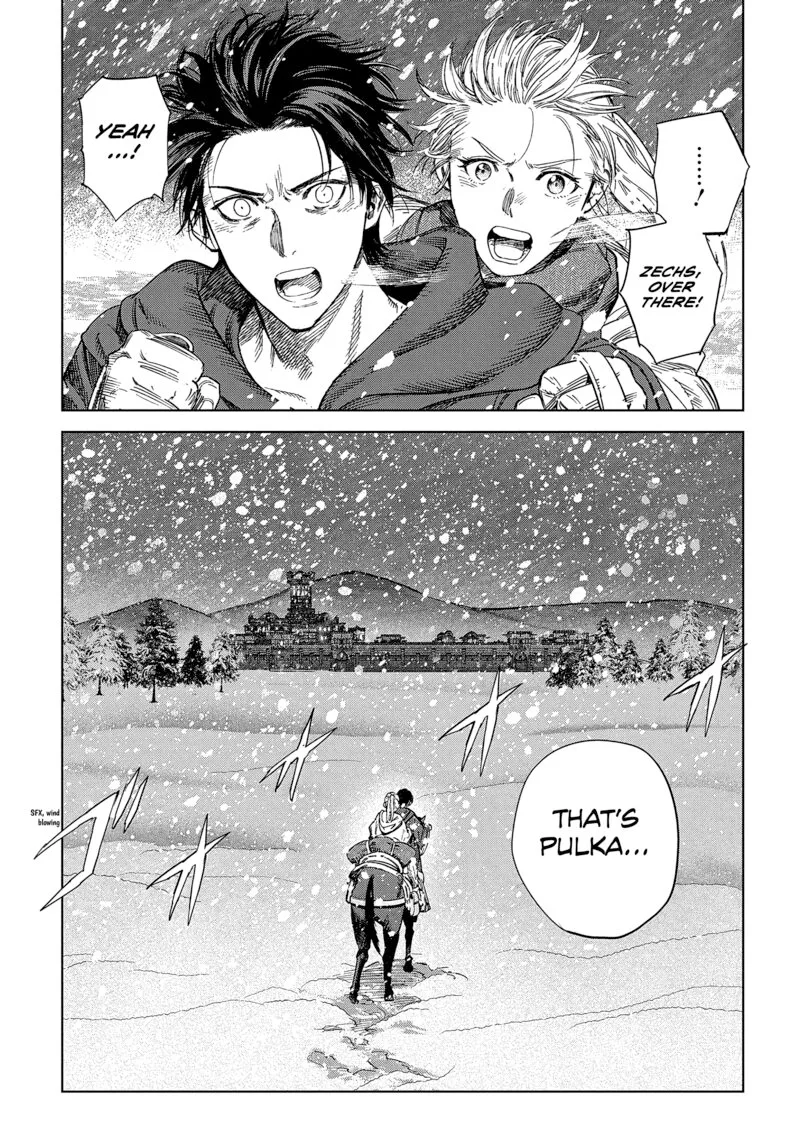 Madou no Keifu Chapter 28 page 17