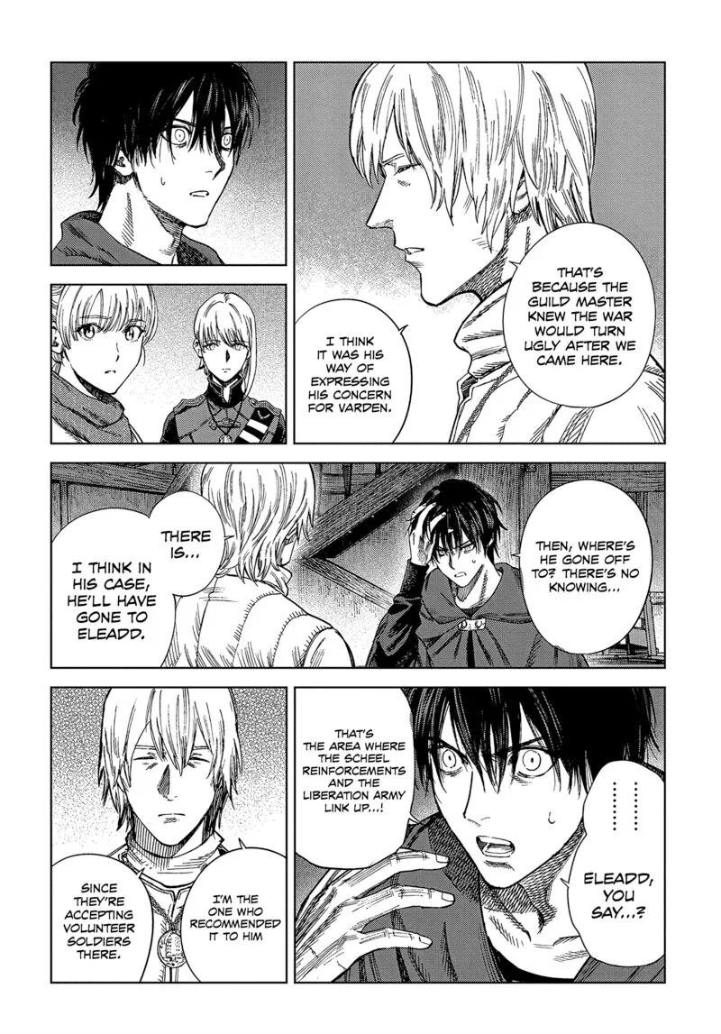 Madou no Keifu Chapter 29 page 12