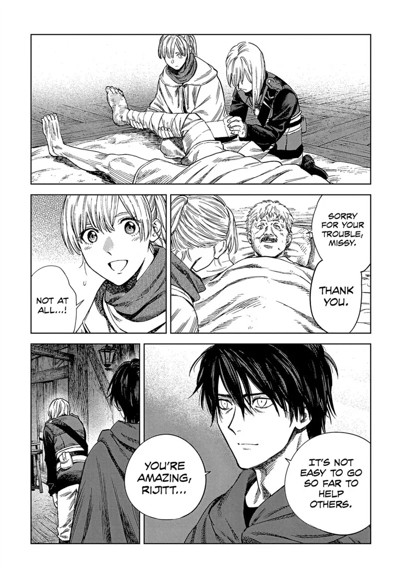 Madou no Keifu Chapter 29 page 7