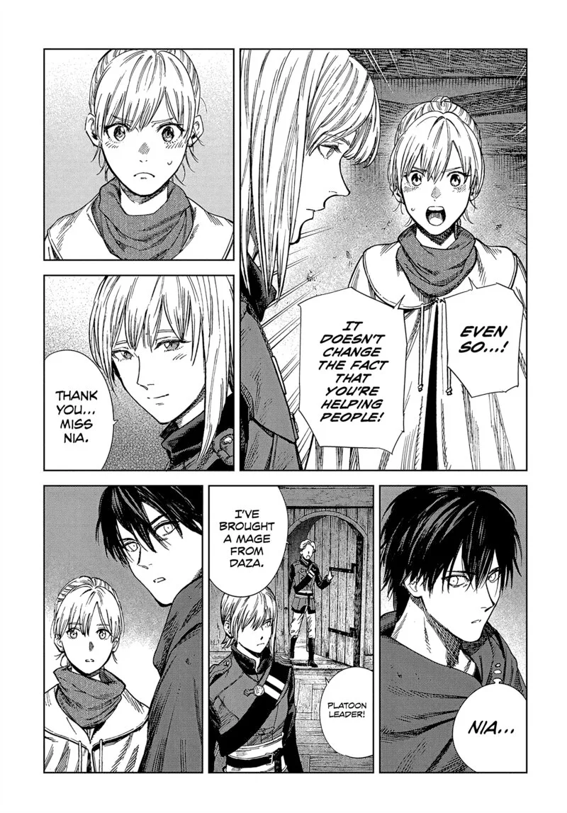 Madou no Keifu Chapter 29 page 9