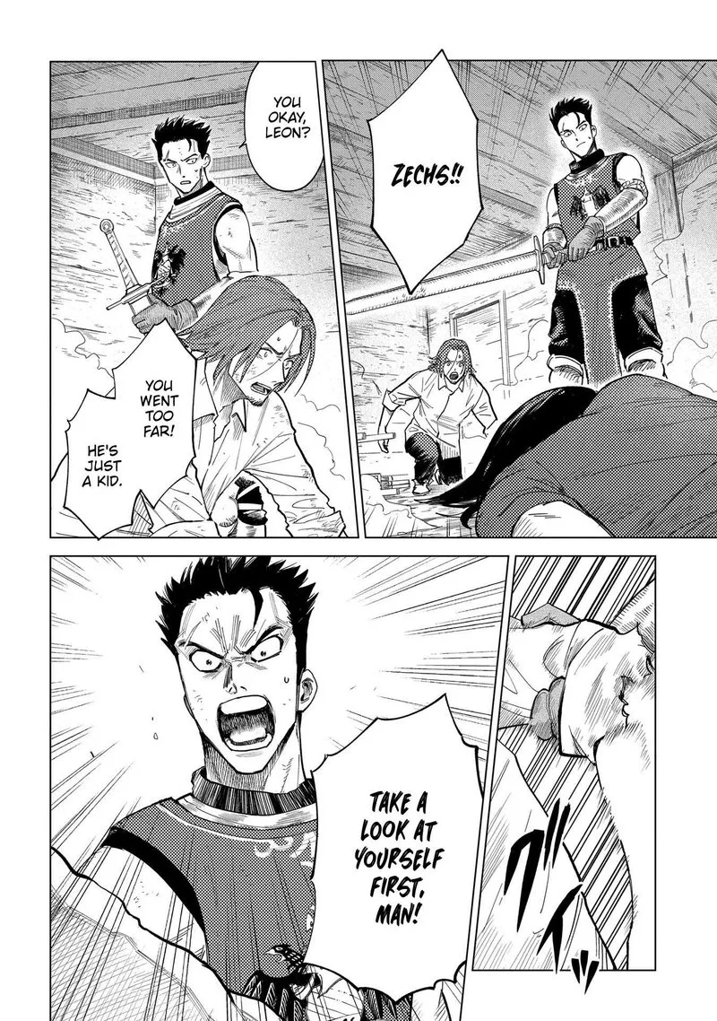 Madou no Keifu Chapter 3 page 14