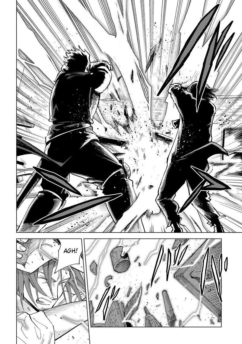 Madou no Keifu Chapter 3 page 12