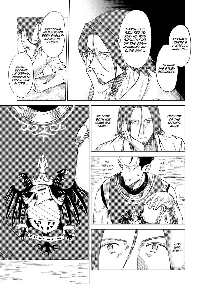 Madou no Keifu Chapter 3 page 7