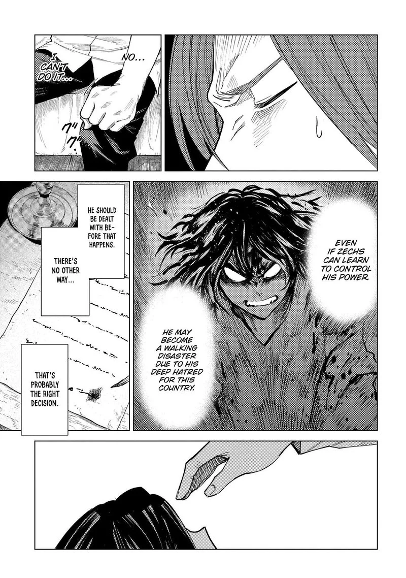 Madou no Keifu Chapter 3 page 23