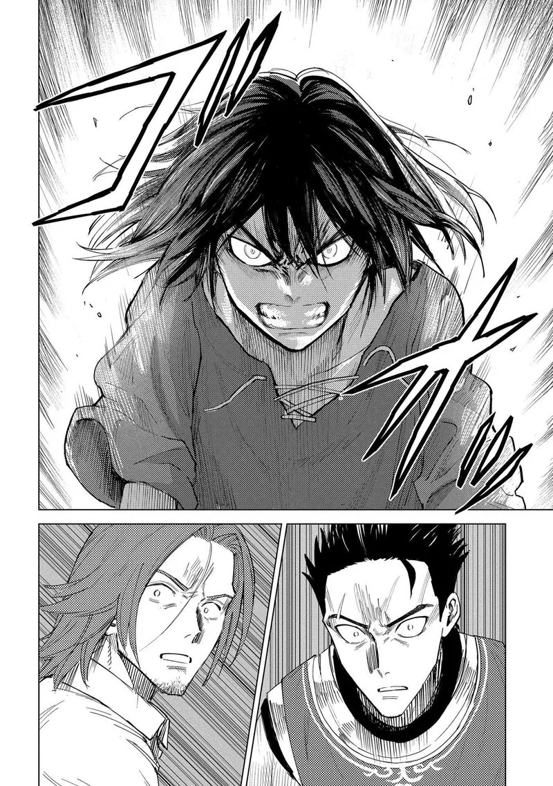 Madou no Keifu Chapter 3 page 10
