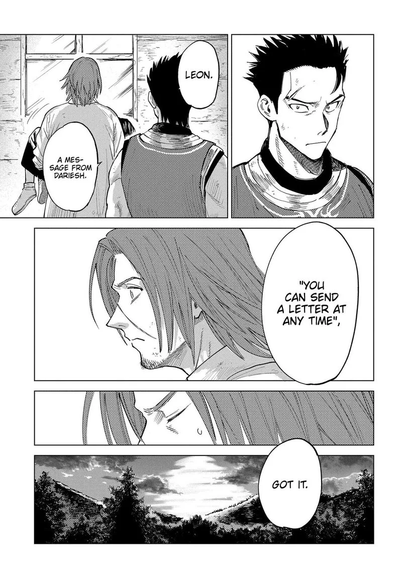 Madou no Keifu Chapter 3 page 17