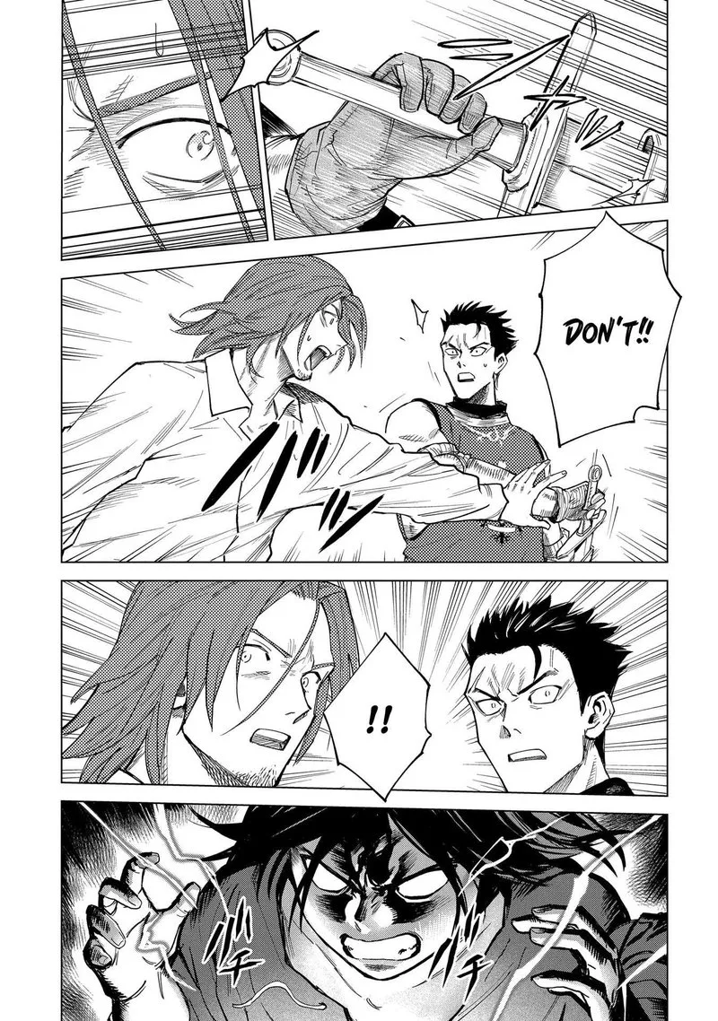 Madou no Keifu Chapter 3 page 11
