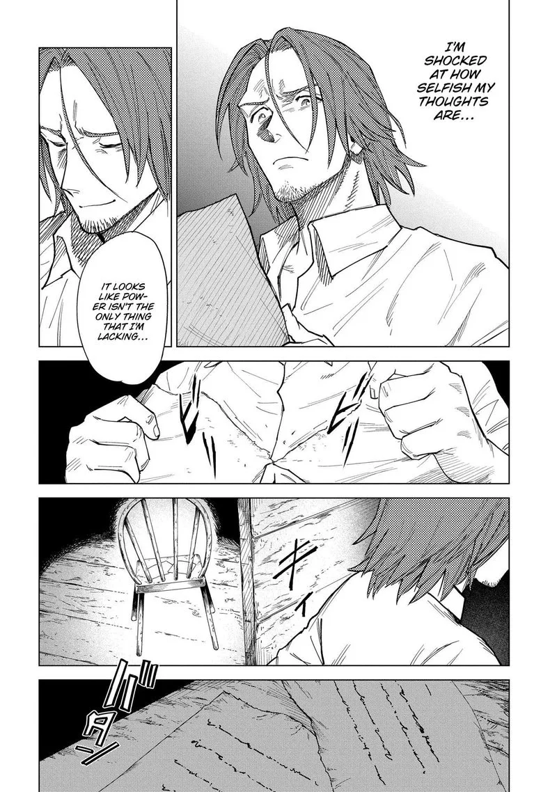 Madou no Keifu Chapter 3 page 26