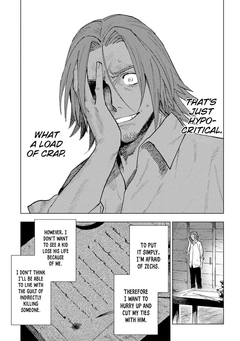 Madou no Keifu Chapter 3 page 25