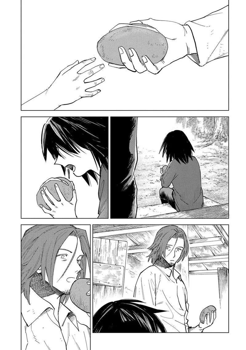 Madou no Keifu Chapter 3 page 33