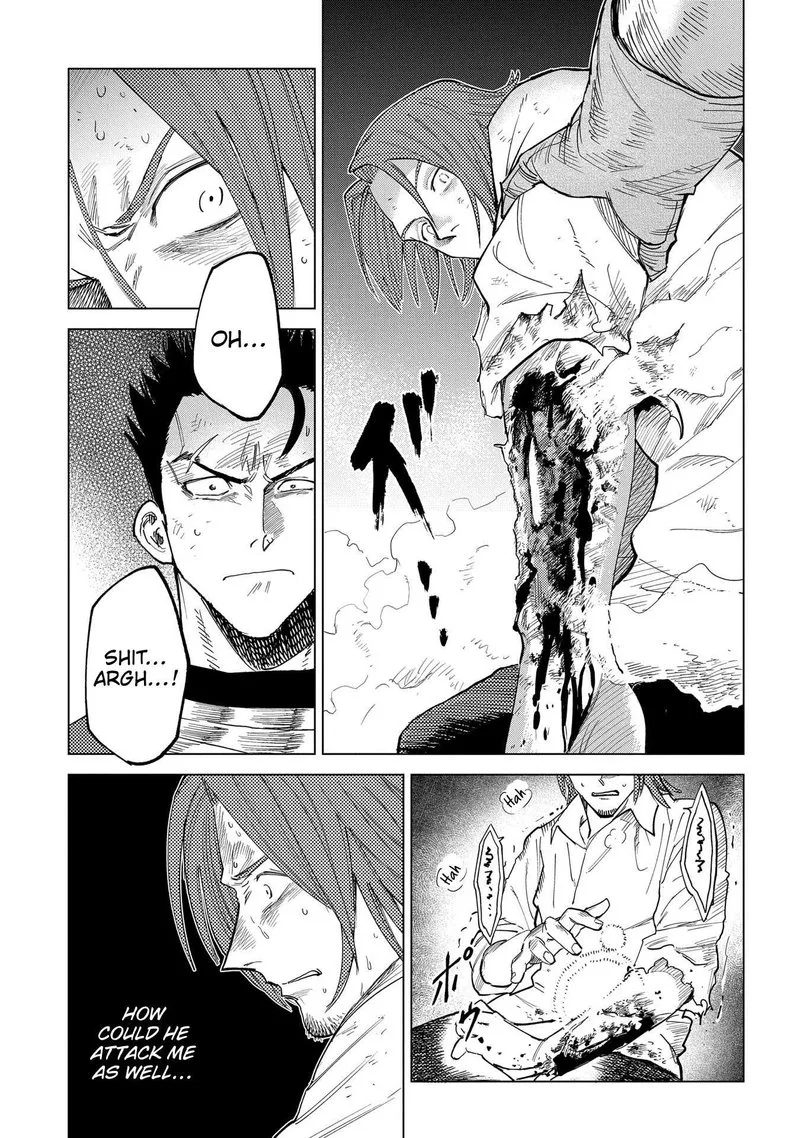 Madou no Keifu Chapter 3 page 15