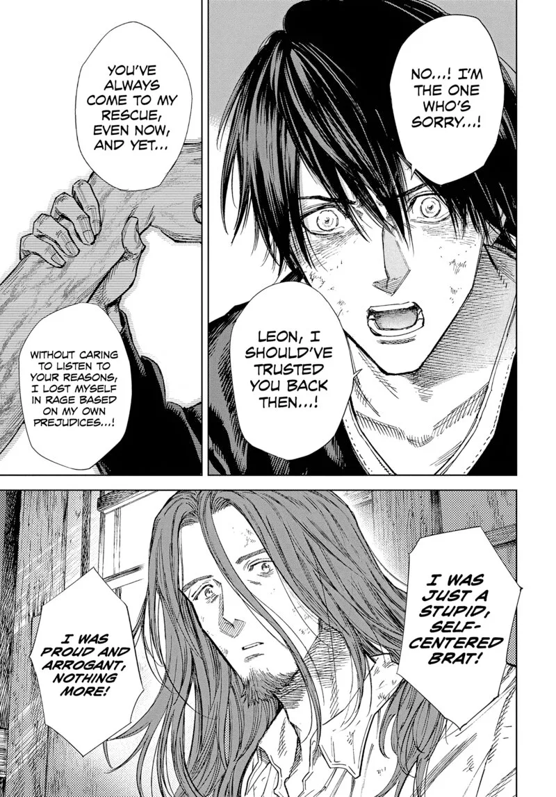 Madou no Keifu Chapter 31.2 page 18