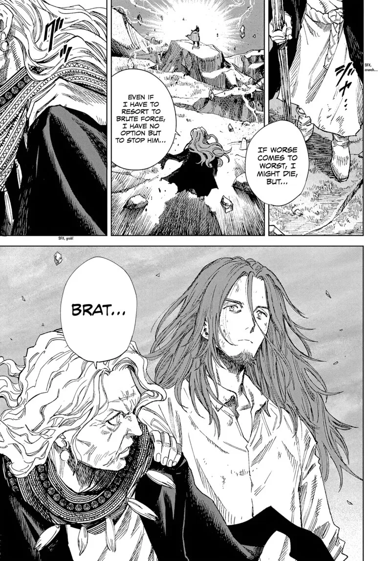 Madou no Keifu Chapter 31.2 page 6