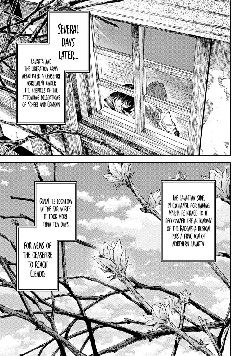 Madou no Keifu Chapter 31.2 page 22