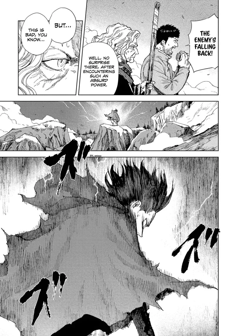 Madou no Keifu Chapter 31.2 page 4