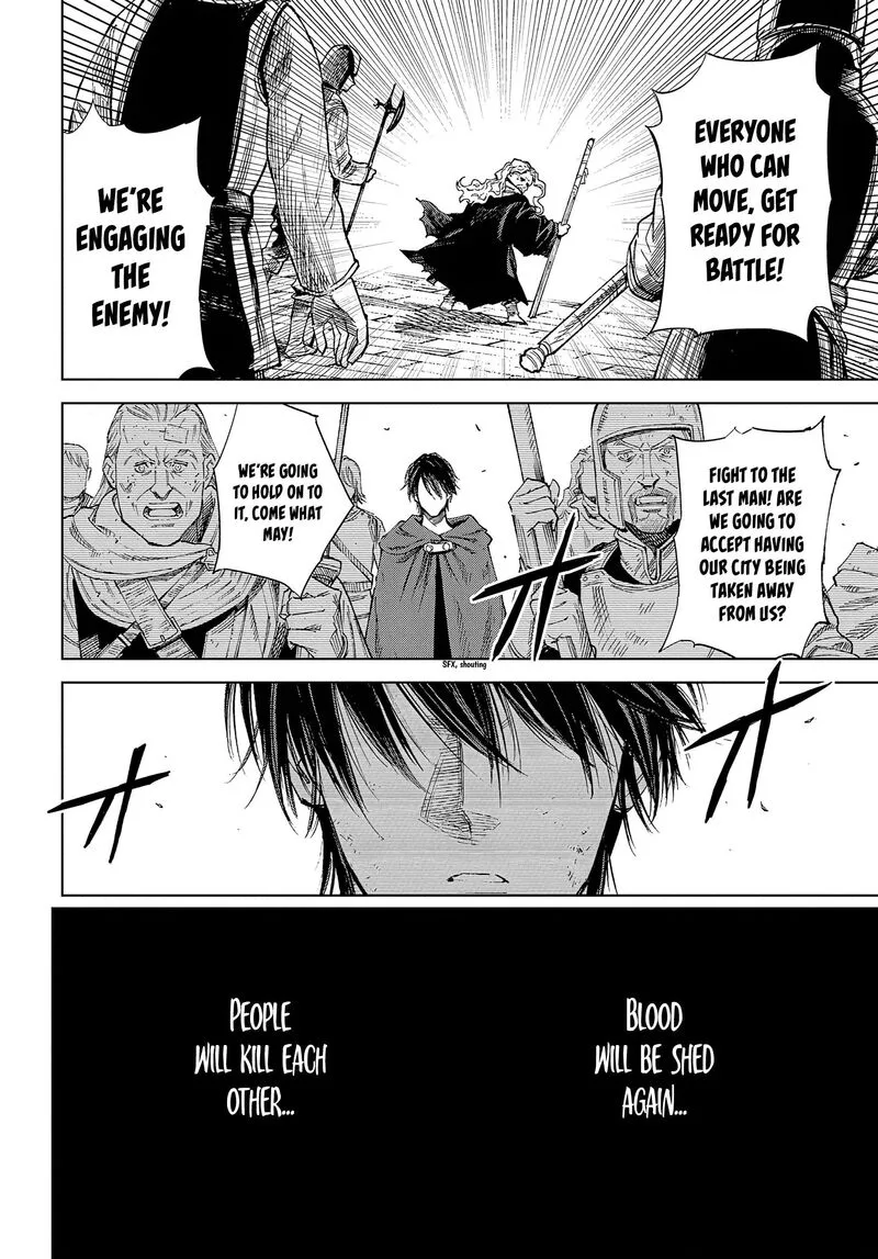 Madou no Keifu Chapter 31 page 17