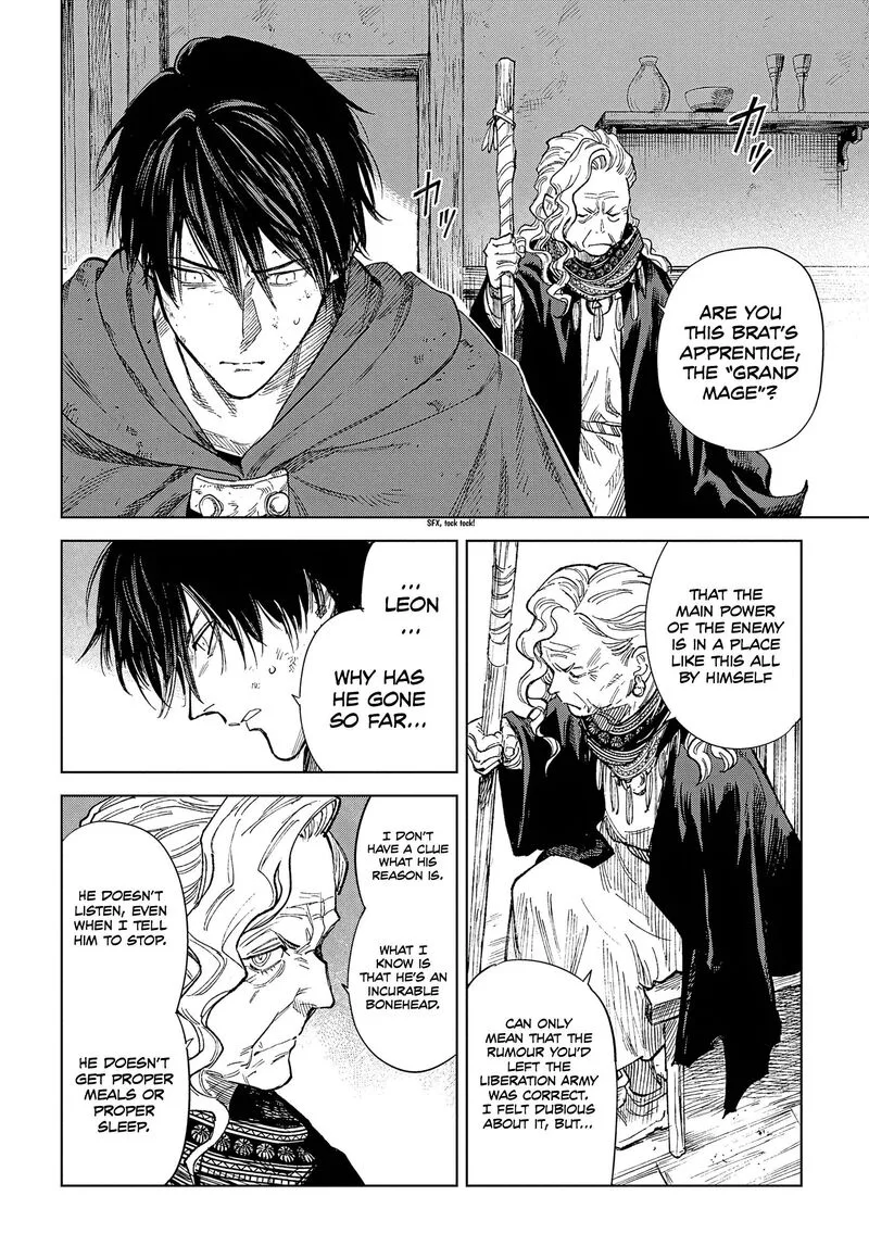 Madou no Keifu Chapter 31 page 13